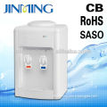 Top Quality China Supplierhot Home Appliance Personal Mini Water Dispenser